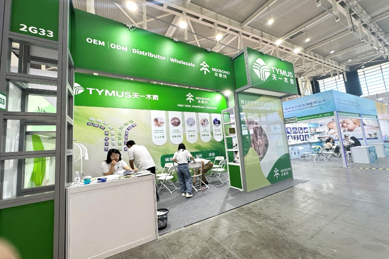 TYMUS: A wonderful review of Nanjing Household Paper International Science and Technology Exhibition 2024